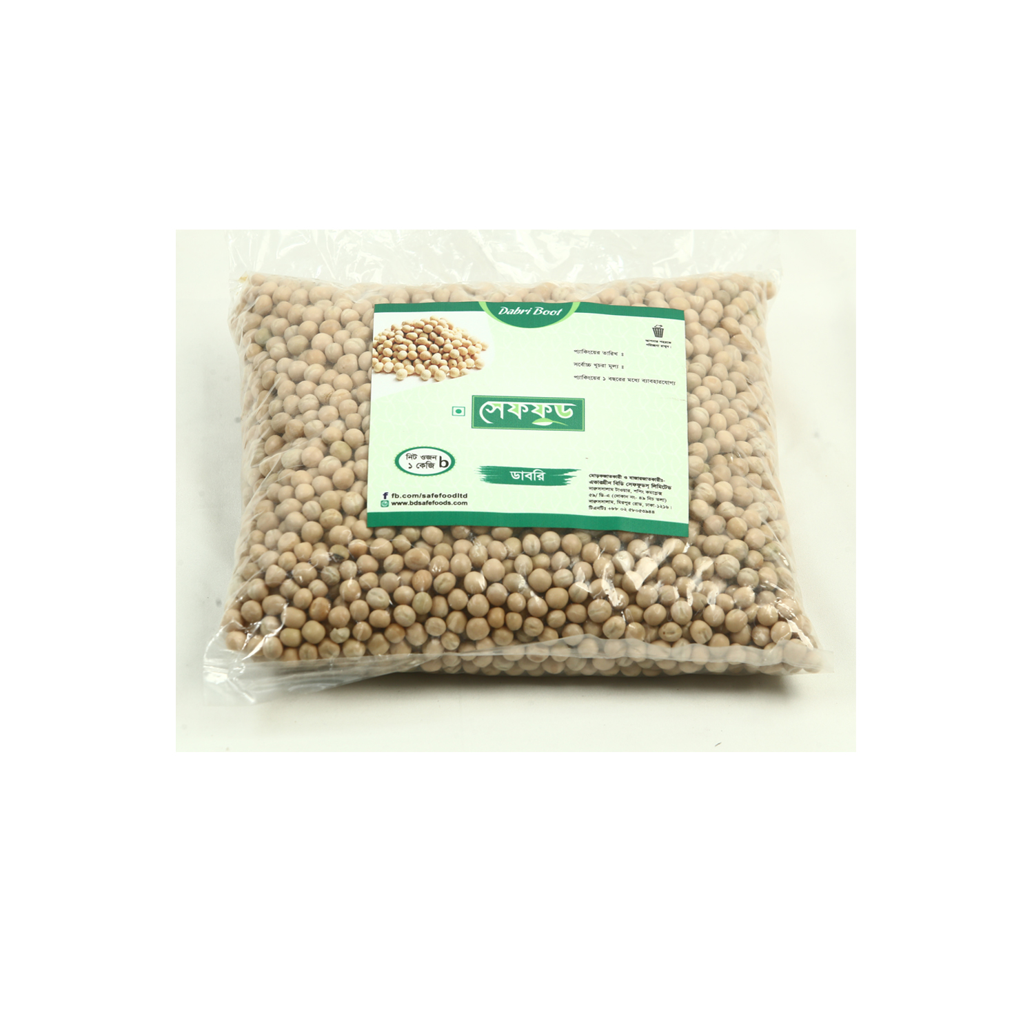Dabri ( ডাবরী বুট)